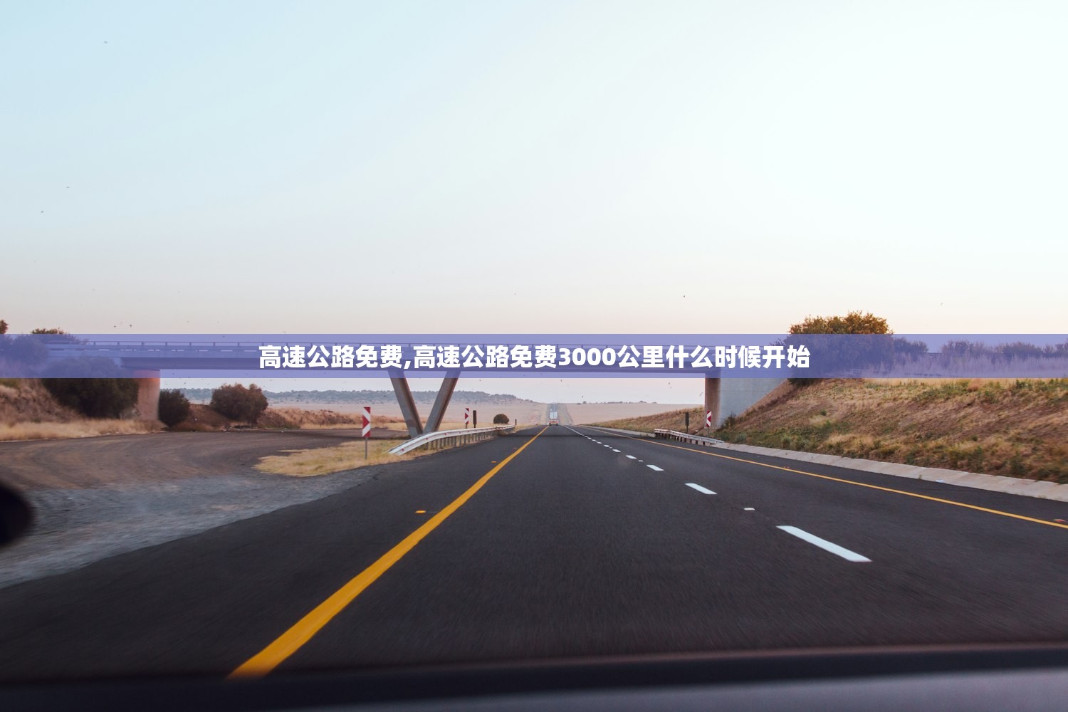教程辅助“微乐广东麻将开挂免费下载”详细分享装挂步骤