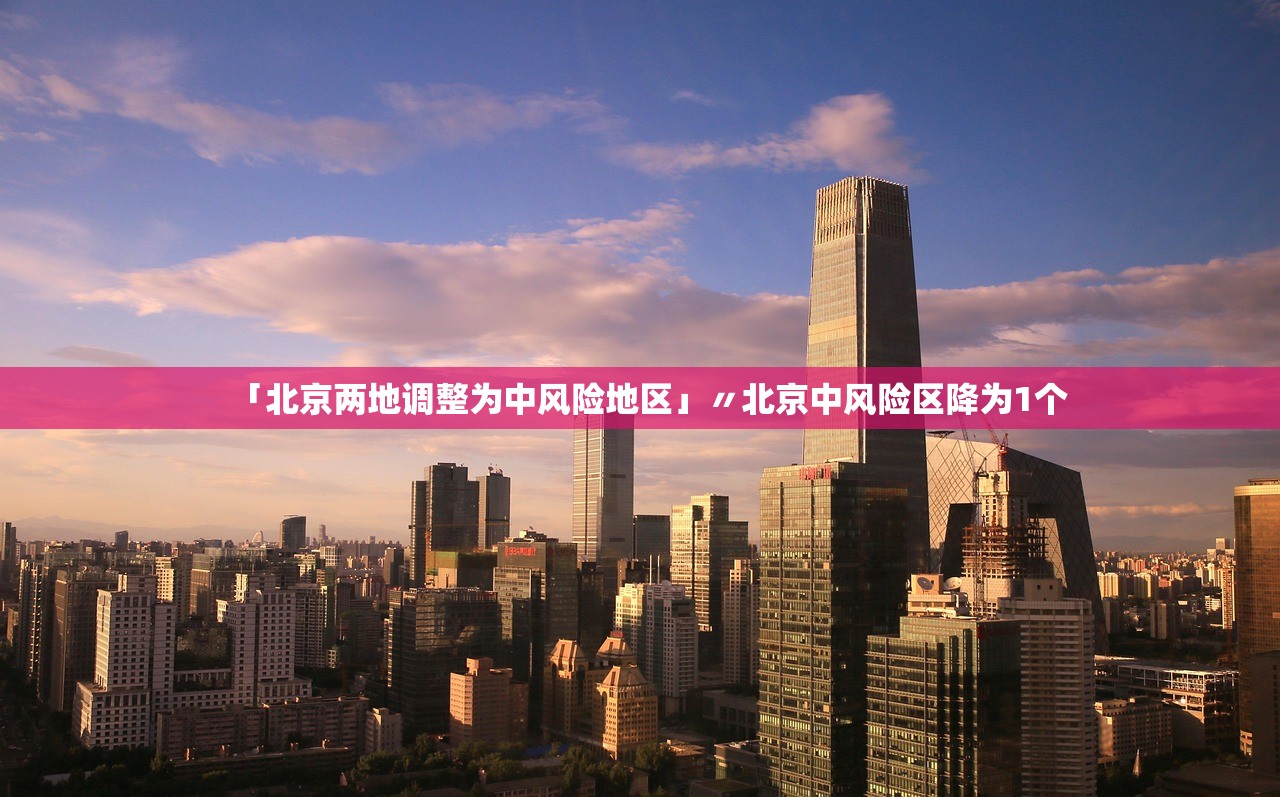 万能开挂辅助“晋中麻将到底是不是挂”其实确实有挂