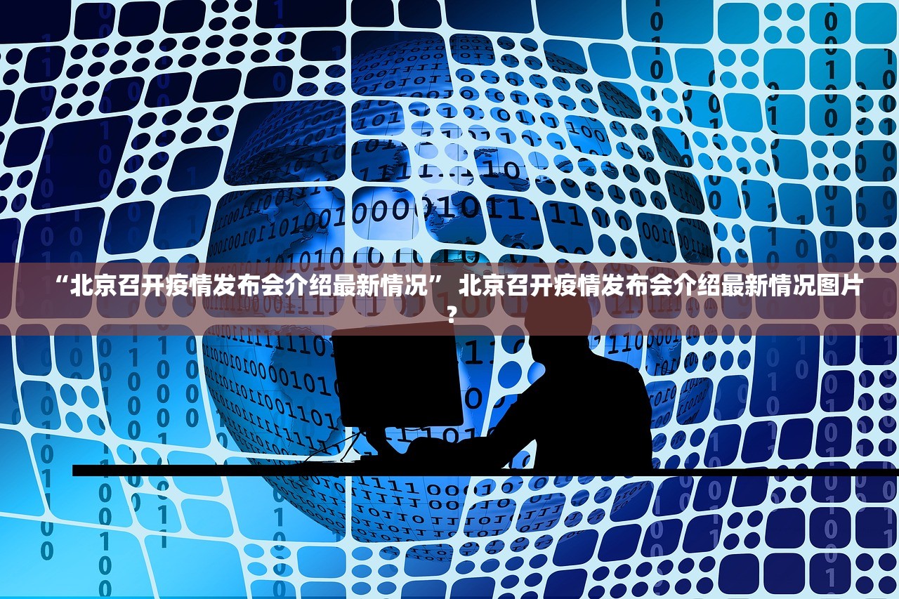 开挂辅助工具“微乐辅助器免费版v3.0”(曝光透视必备猫腻)