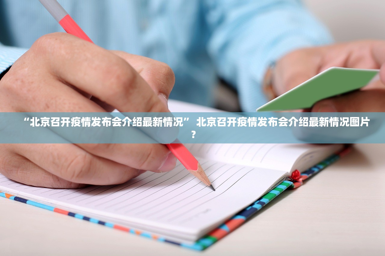 开挂辅助工具“微乐辅助器免费版v3.0	”(曝光透视必备猫腻)