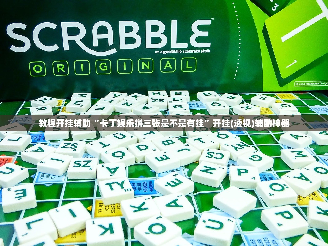 最新哈尔滨疫情,最新哈尔滨疫情爆发