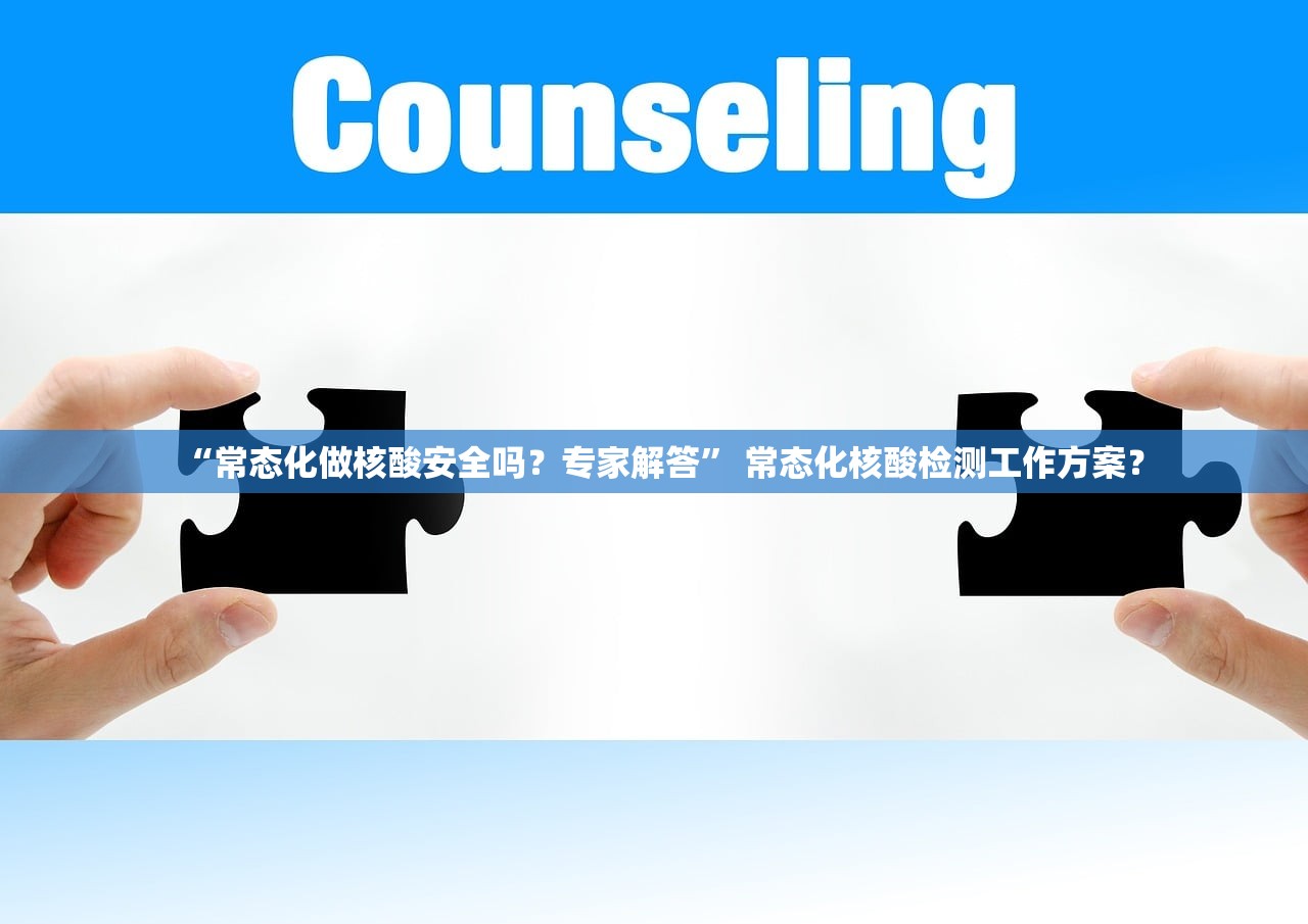 开挂辅助工具“德娴麻将究竟有没有挂”通用版下载教程！