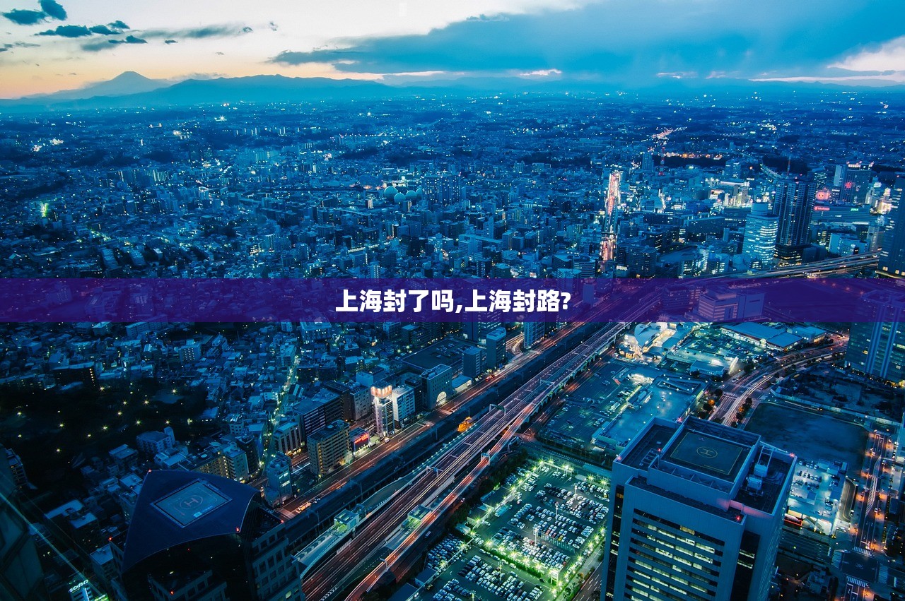 31省新增境外12例-31省区市新增境外输入7例病例