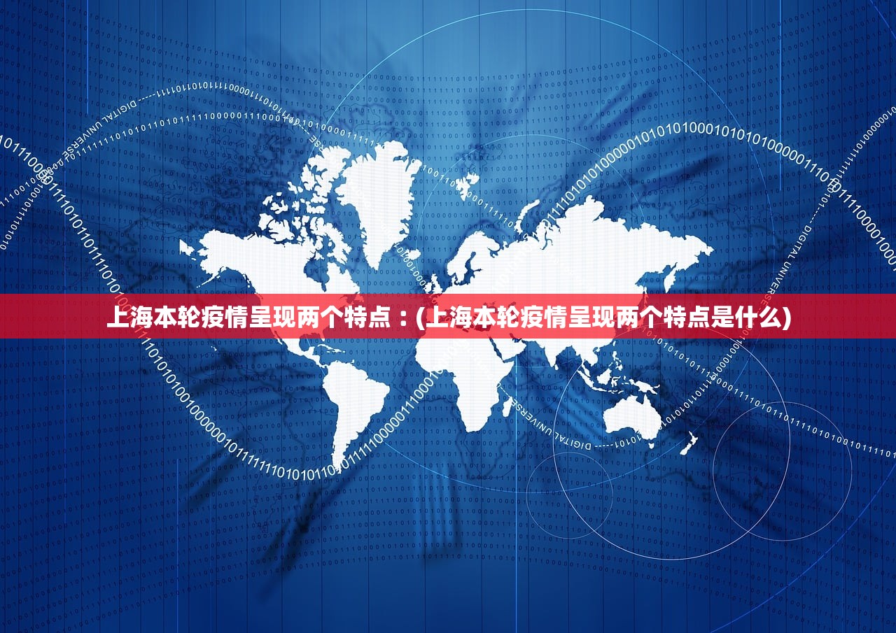 玩家必搜“微乐广西麻将怎样辅助开挂”附开挂脚本详细步骤