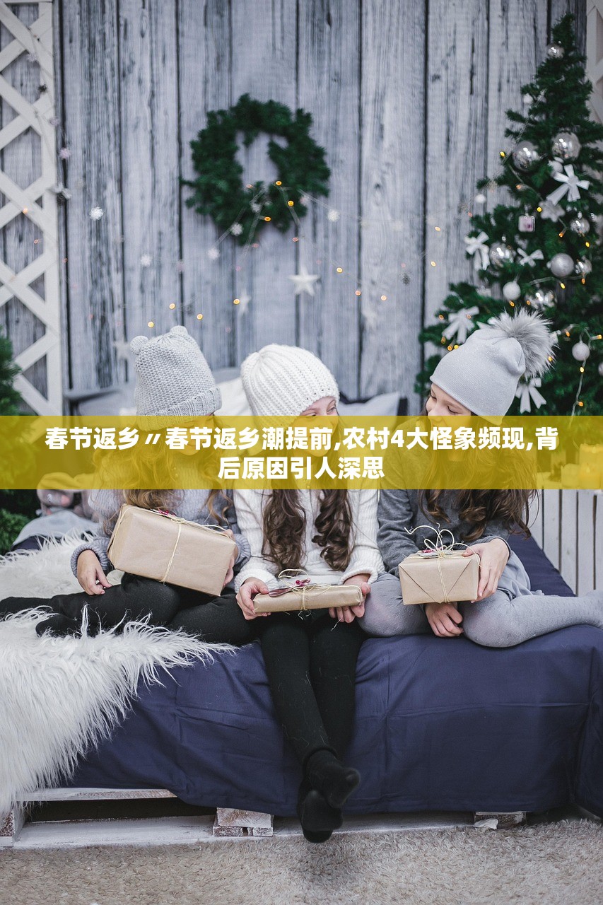 必备科技“青鸾 百游有挂吗	”(原来确实是有插件) 