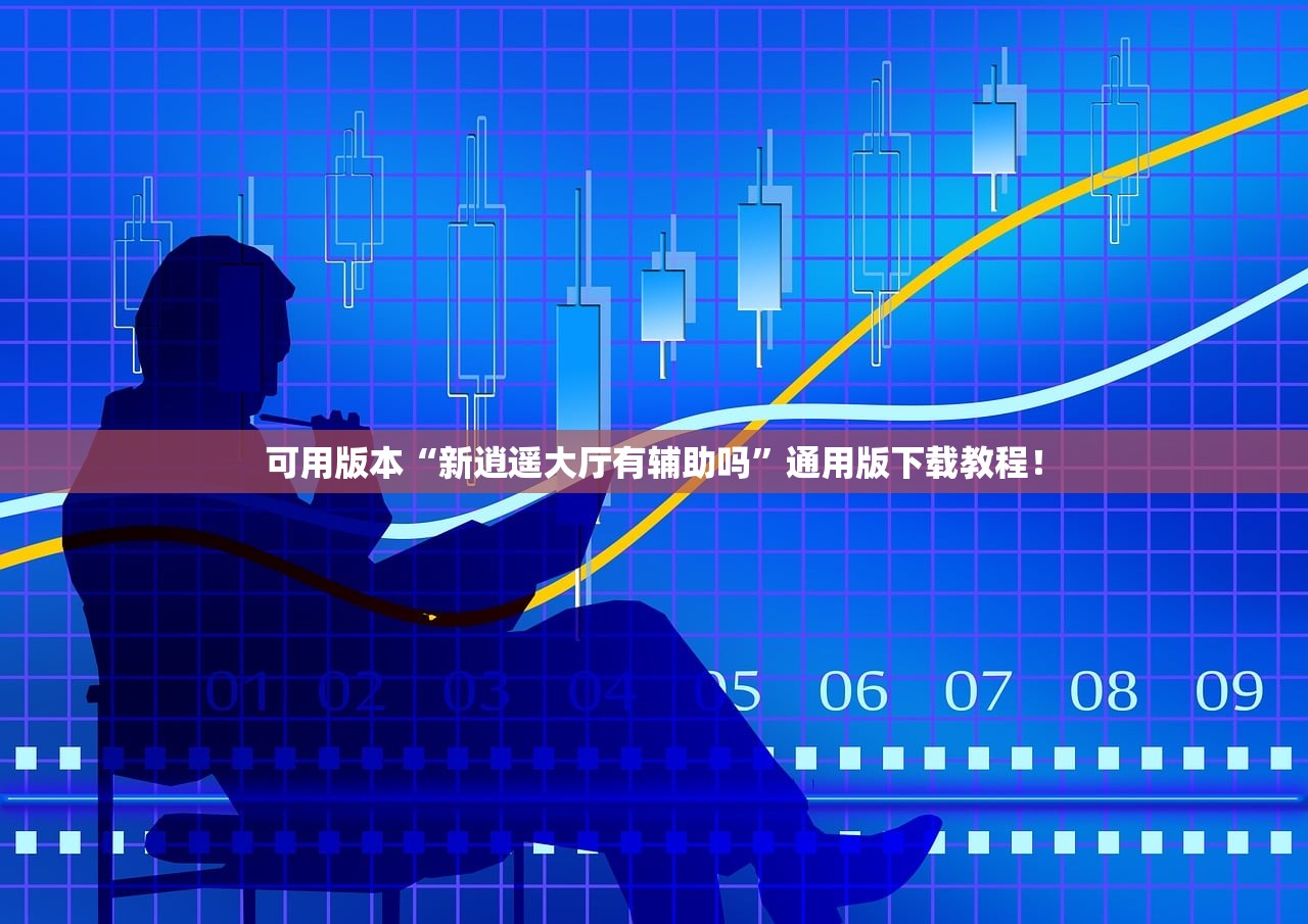 宁波确诊轨迹公布-宁波确诊轨迹公布在哪里 宁波确诊轨迹公布-宁波确诊轨迹公布在哪里