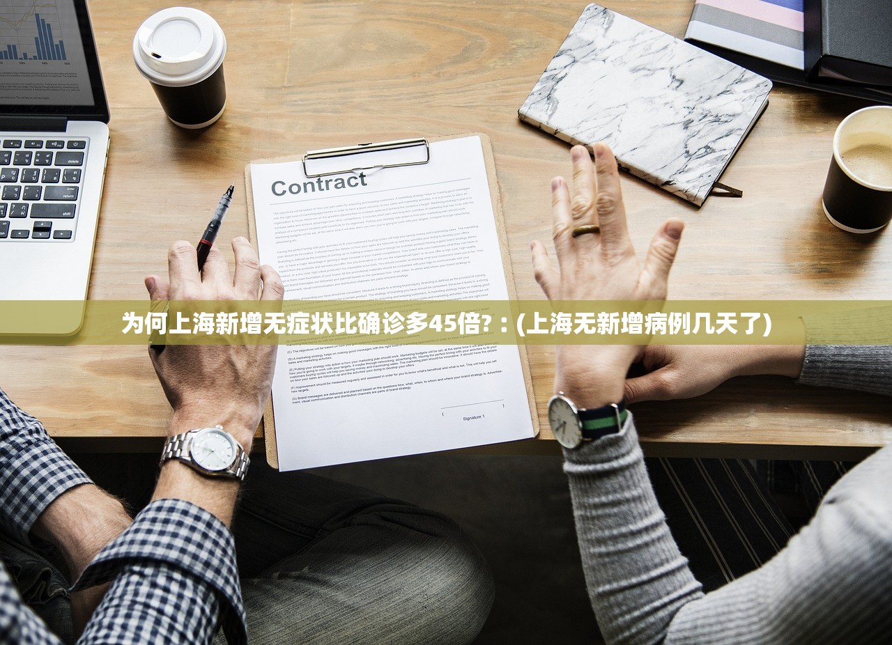 山东烟台新增一处中风险地区,烟台调整中风险 山东烟台新增一处中风险地区,烟台调整中风险