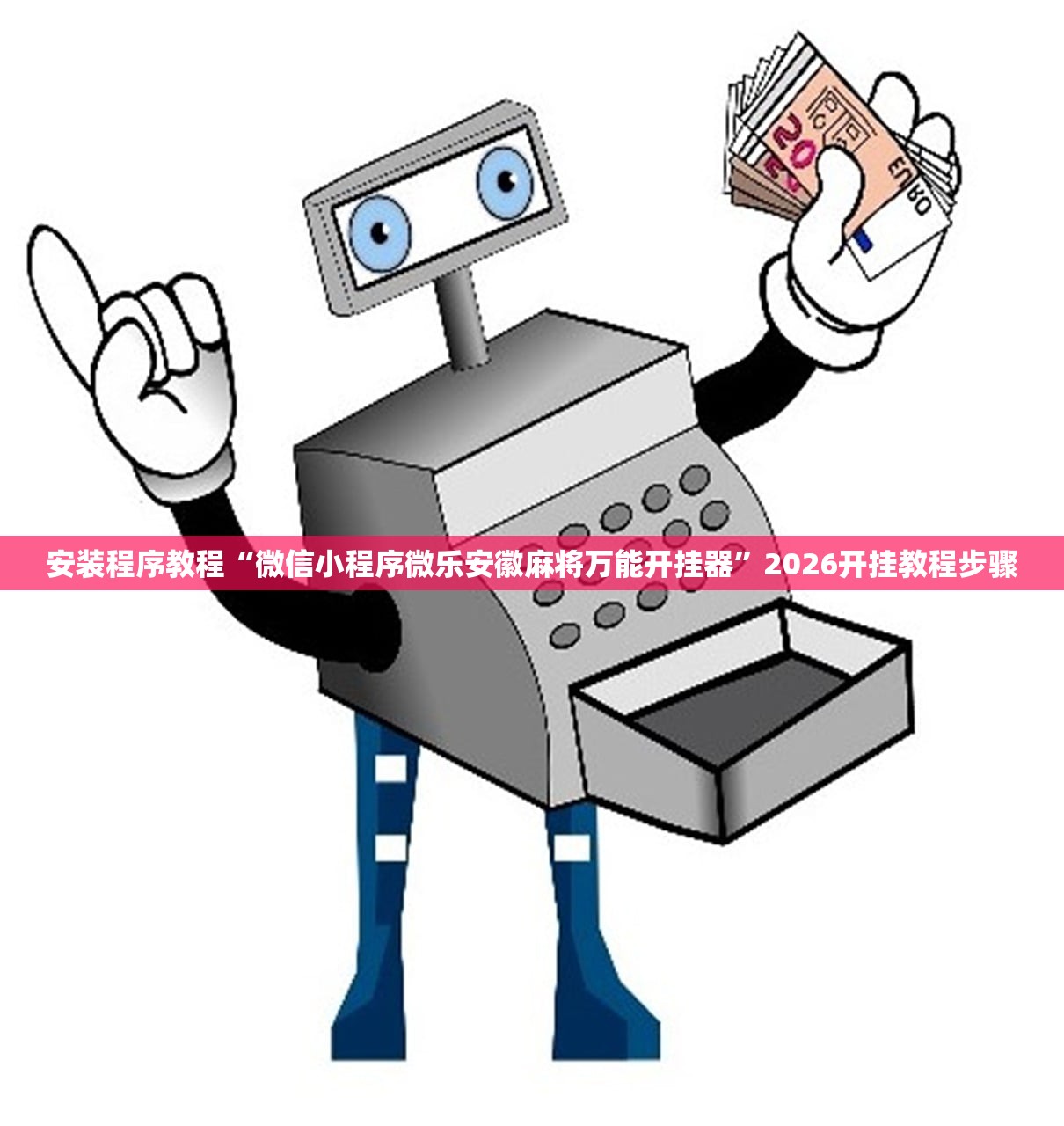 「张文宏:第二波感染高峰在5月至6月」〃张文宏谈二次爆发 「张文宏:第二波感染高峰在5月至6月」〃张文宏谈二次爆发