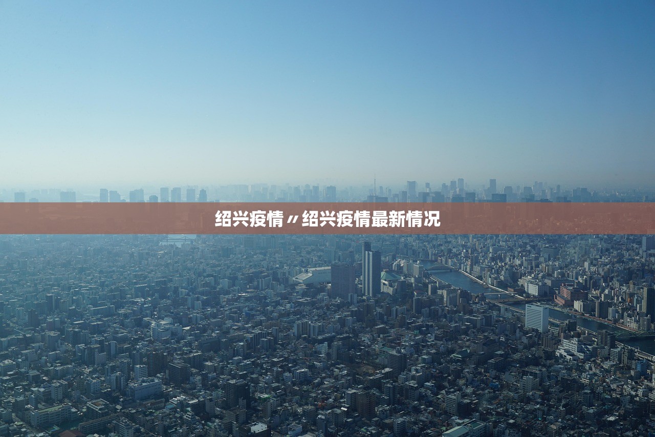 31省新增本土8例,31省新增本土8例31省新增本土81例 31省新增本土8例,31省新增本土8例31省新增本土81例