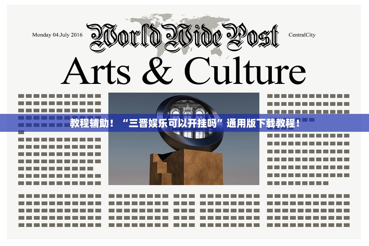 31省区市新增确诊病例11例,31省区市新增确诊病例10例
