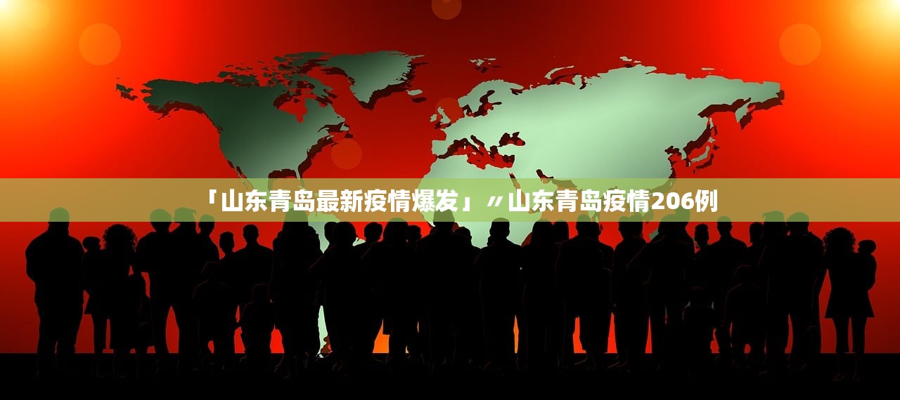 宁波疫情最新情况.宁波疫情最新情况最新消息 宁波疫情最新情况.宁波疫情最新情况最新消息