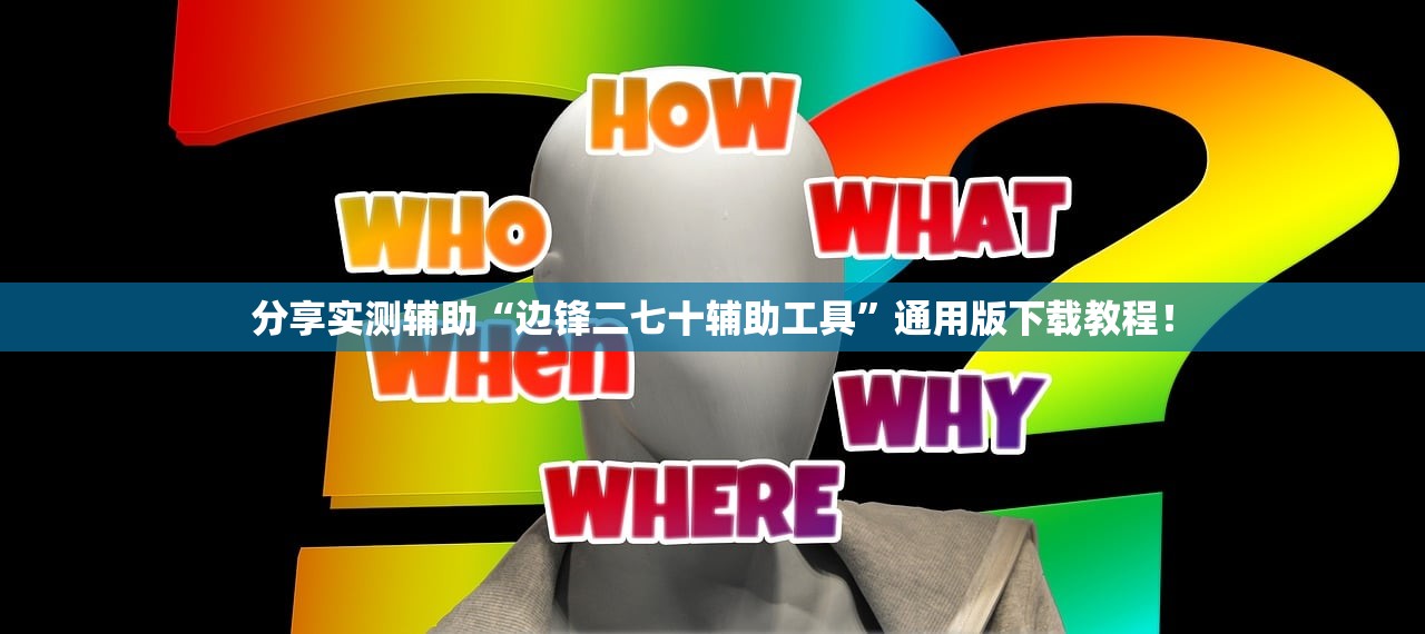 义乌疫情源头〃义乌疫情源头最新消息 义乌疫情源头〃义乌疫情源头最新消息