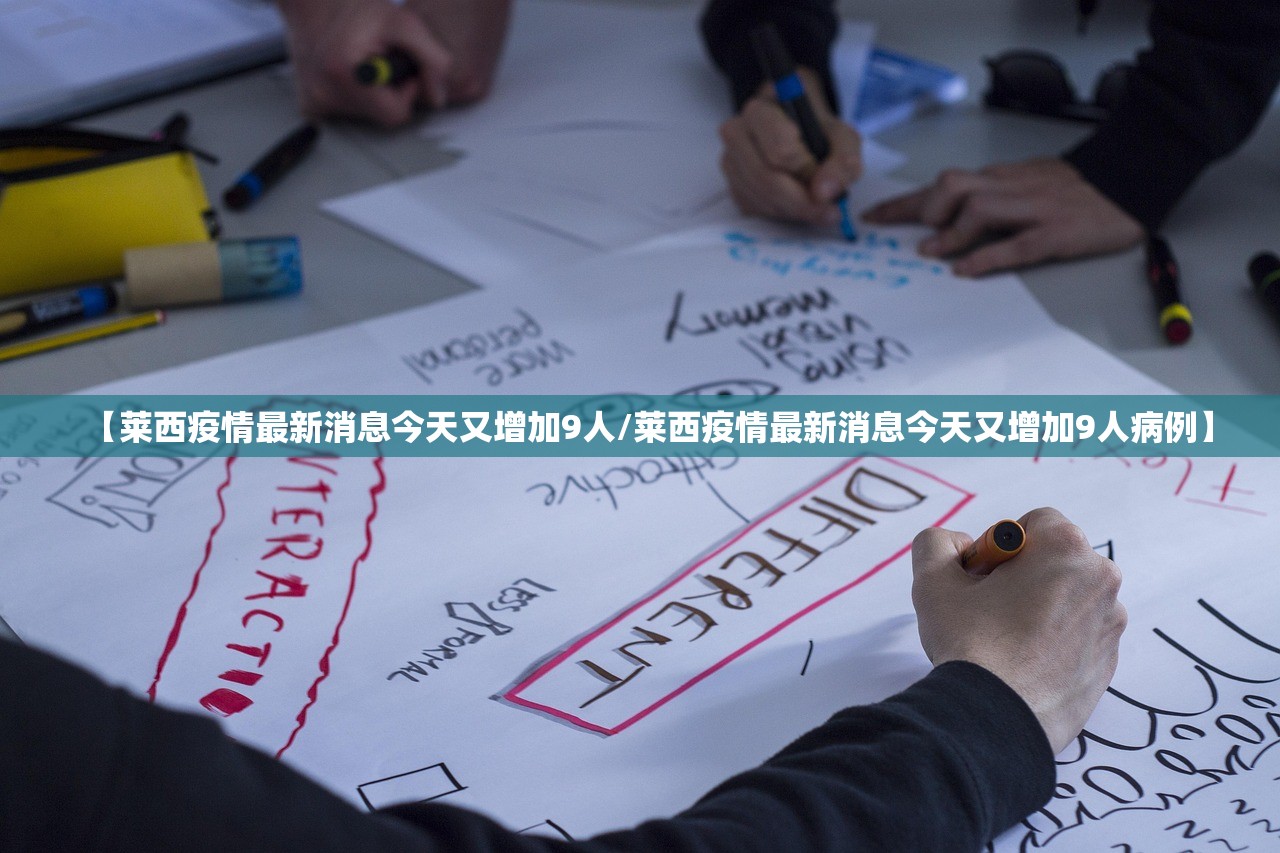 玩家必搜“闽南新亲友有没有挂	”附开挂脚本详细步骤