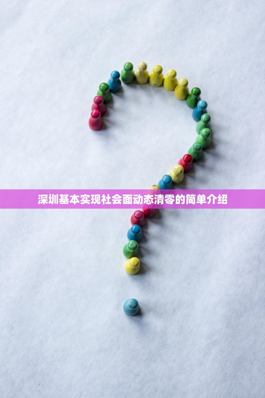 实操教程“微乐麻将做弊器软件下载	”开挂(透视)辅助神器