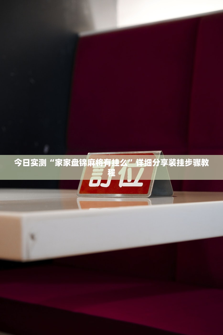“内蒙古新增本土无症状感染者3例	” 内蒙古新增5例？