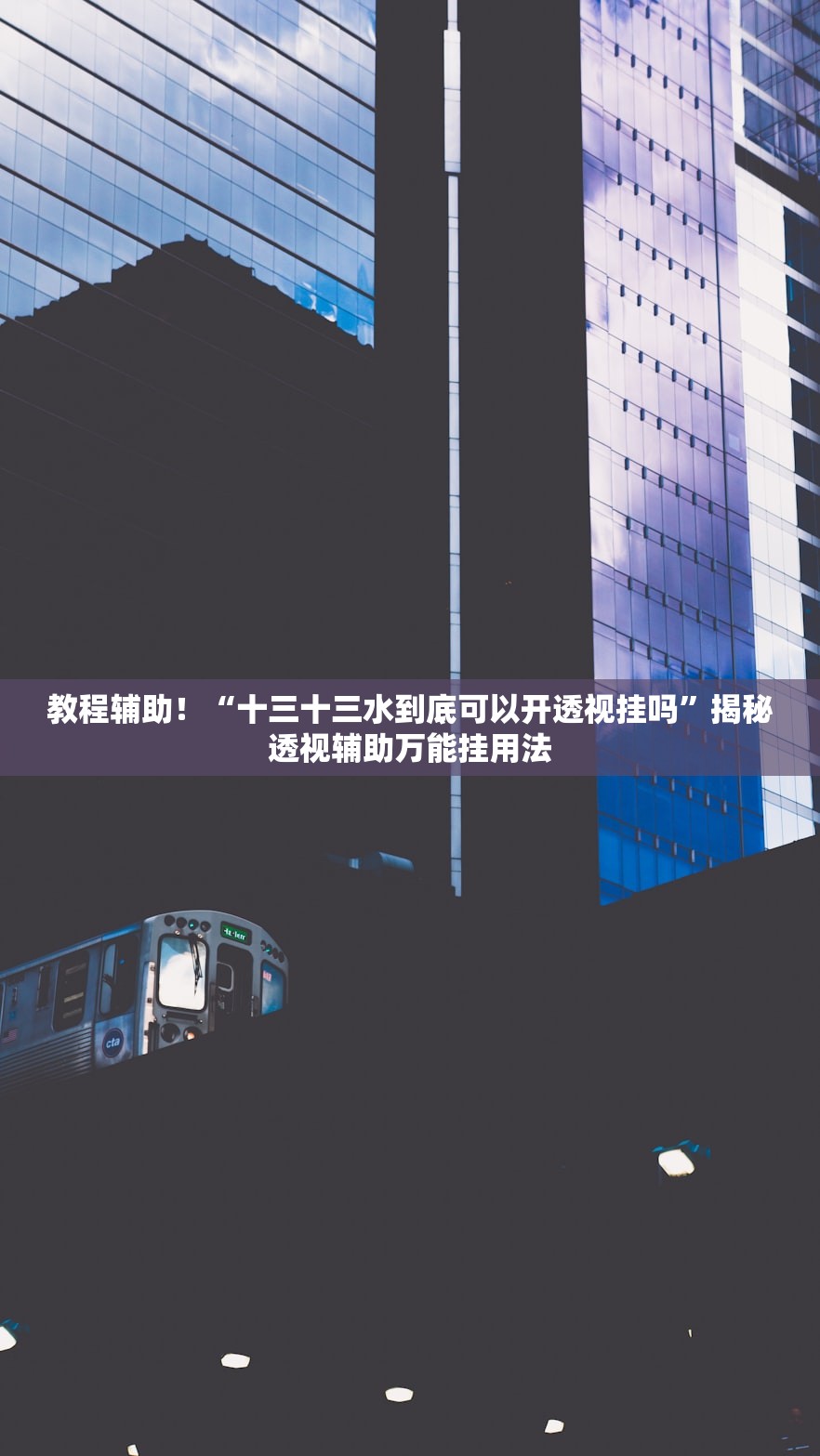 31省区市新增本土确诊3例在云南,31省新增7例本土确诊均在云南 31省区市新增本土确诊3例在云南,31省新增7例本土确诊均在云南