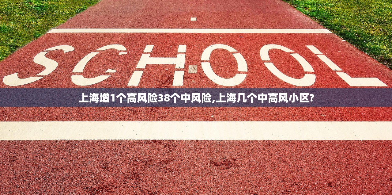 「北京本土感染者救治情况公布」〃北京本地感染者 「北京本土感染者救治情况公布」〃北京本地感染者