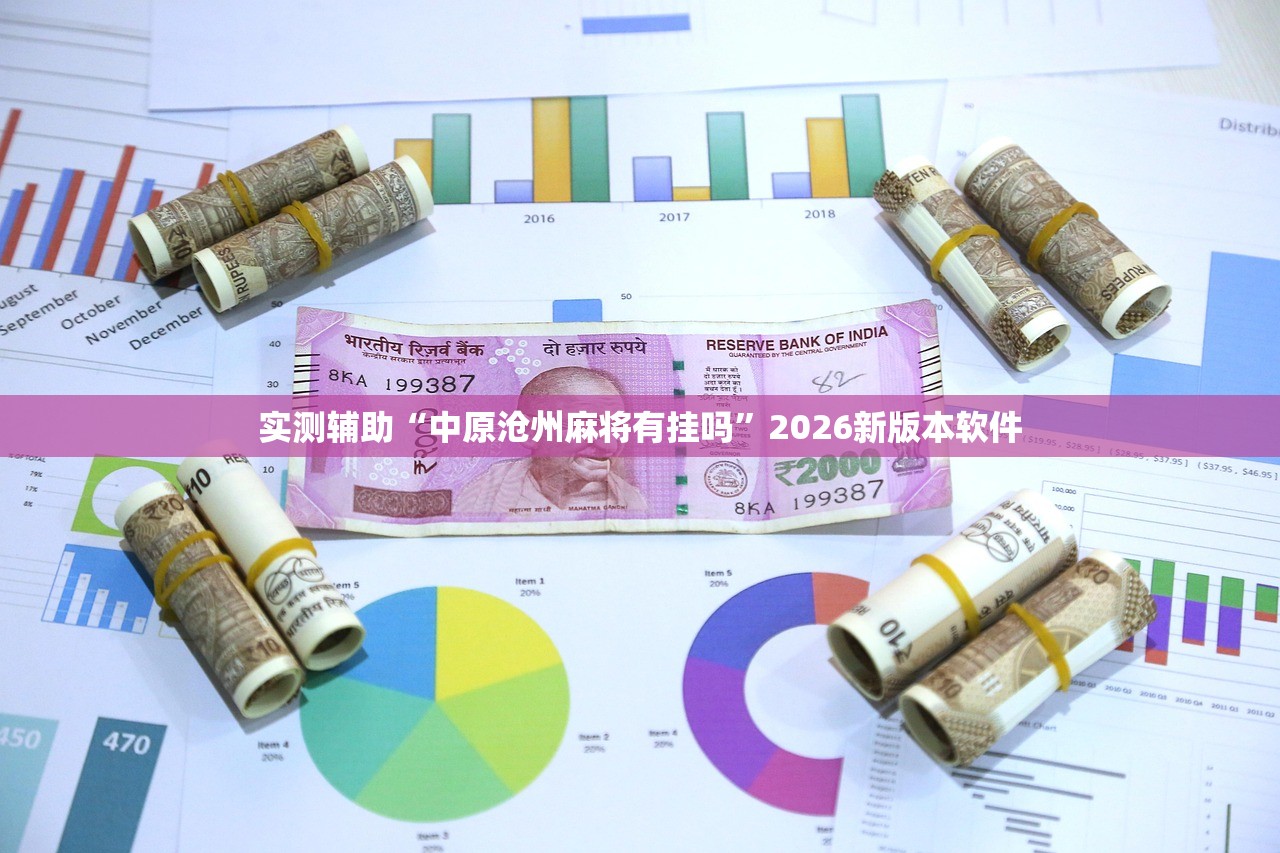 “上海新增本土确诊病例11例” 上海新增本土病例最新通报？