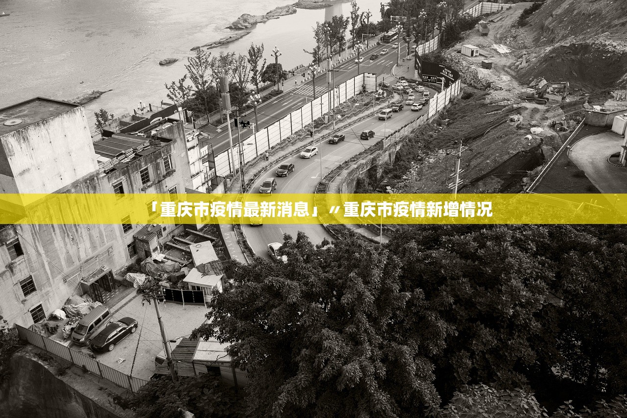 「31省份新增59例本土确诊分布多省」〃31省份新增本土确诊病例5例 「31省份新增59例本土确诊分布多省」〃31省份新增本土确诊病例5例