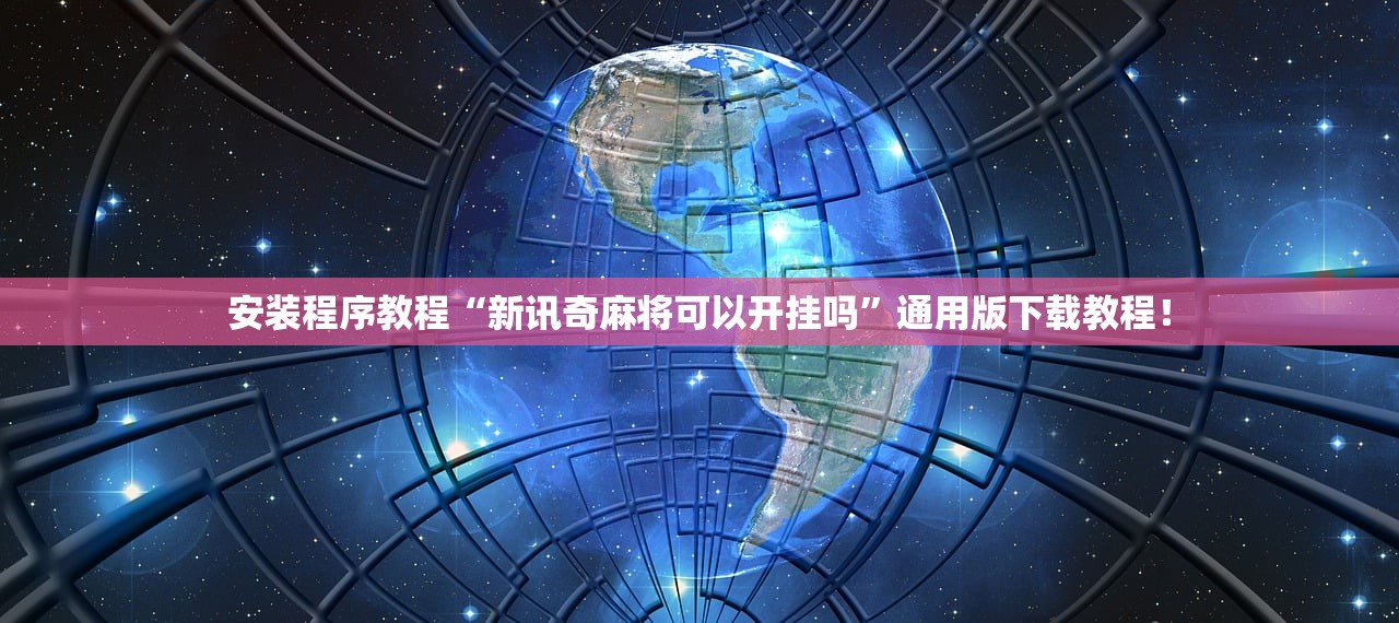 为何新增病例越来越多?上海回应︰(为什么国内新增确诊又变多了) 为何新增病例越来越多?上海回应︰(为什么国内新增确诊又变多了)