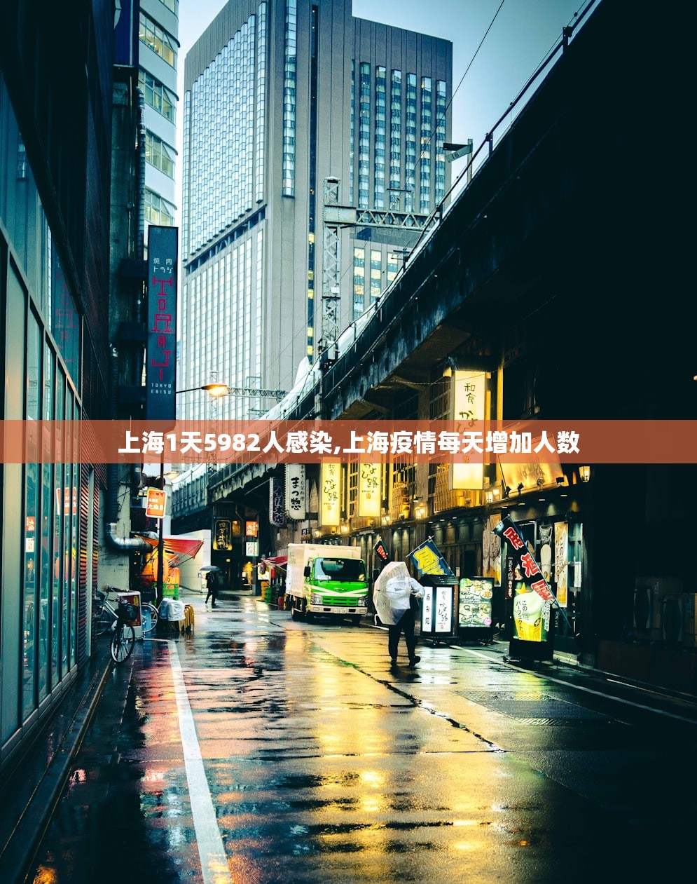 31省区市新增确诊病例12例-31省区市新增确诊病例21例_ 31省区市新增确诊病例12例-31省区市新增确诊病例21例_