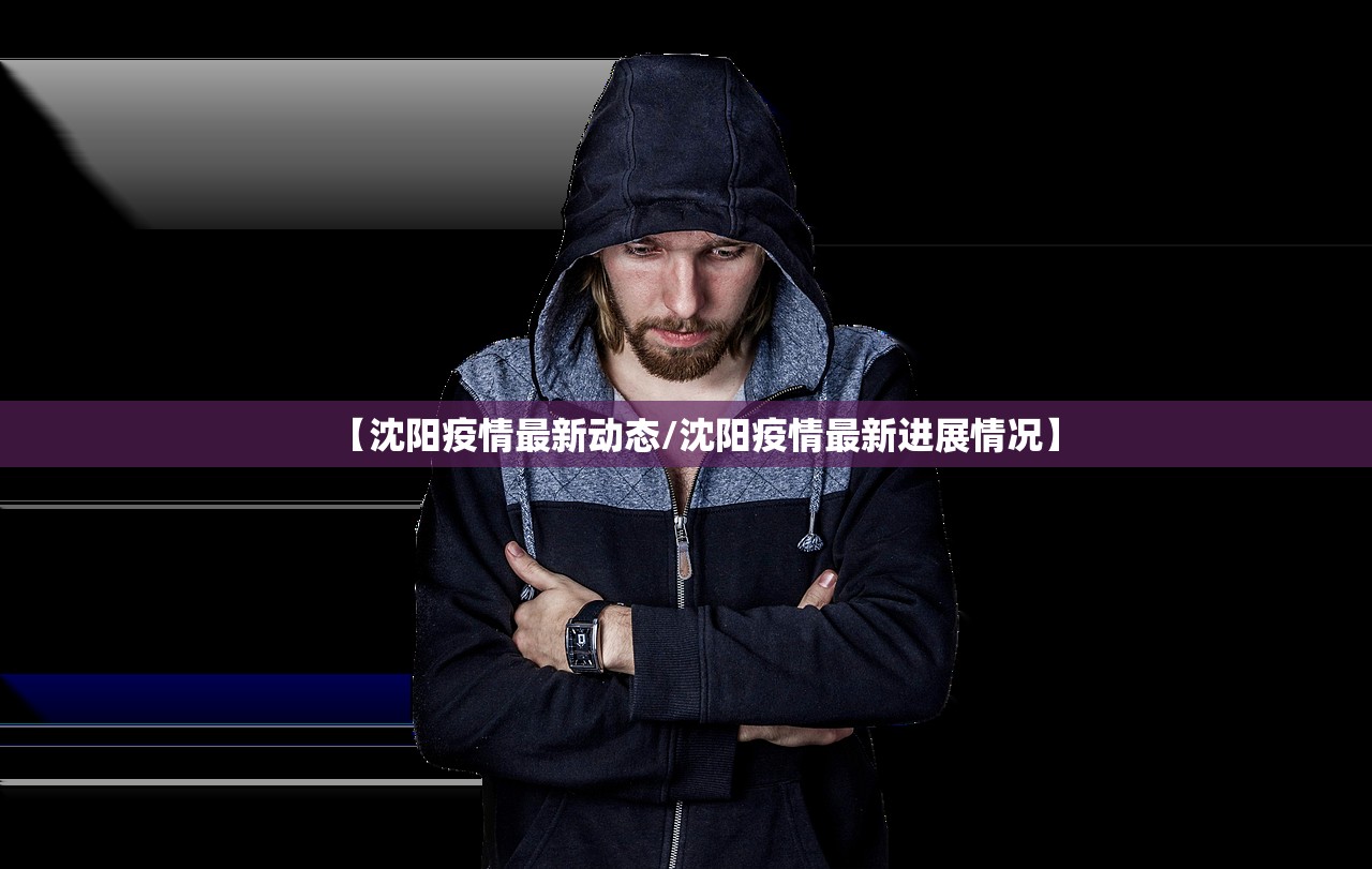今日必看教程“微乐卡五星辅助器免费版”其实确实有挂