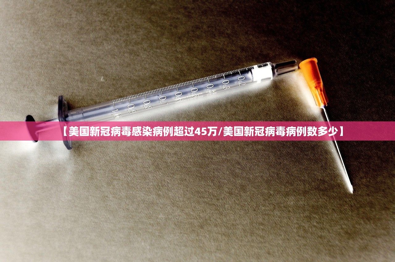 31省区市新增确诊3例本土1例.31省区市新增确诊20例 本土6例 31省区市新增确诊3例本土1例.31省区市新增确诊20例 本土6例