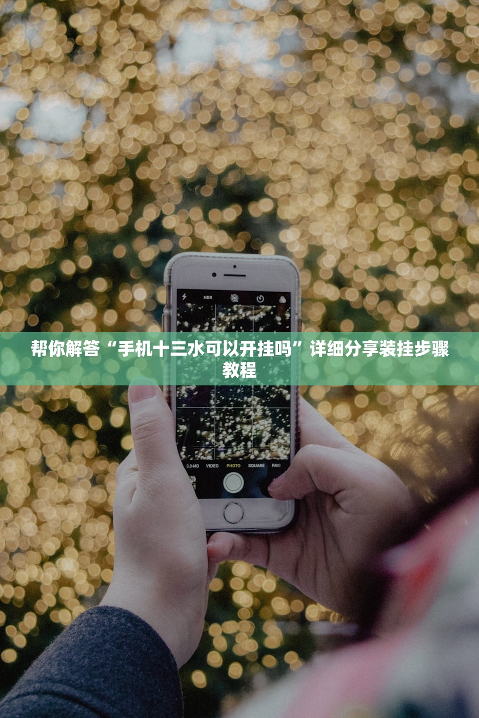 冬奥会开幕日期-冬奥会开幕是哪天 冬奥会开幕日期-冬奥会开幕是哪天
