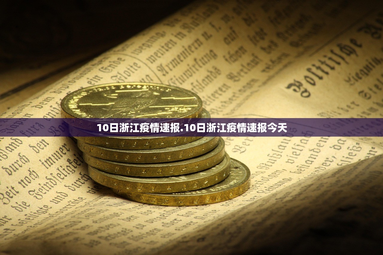 【北京昨日新增确诊61例/北京昨日新增确诊61例是哪里的】 【北京昨日新增确诊61例/北京昨日新增确诊61例是哪里的】