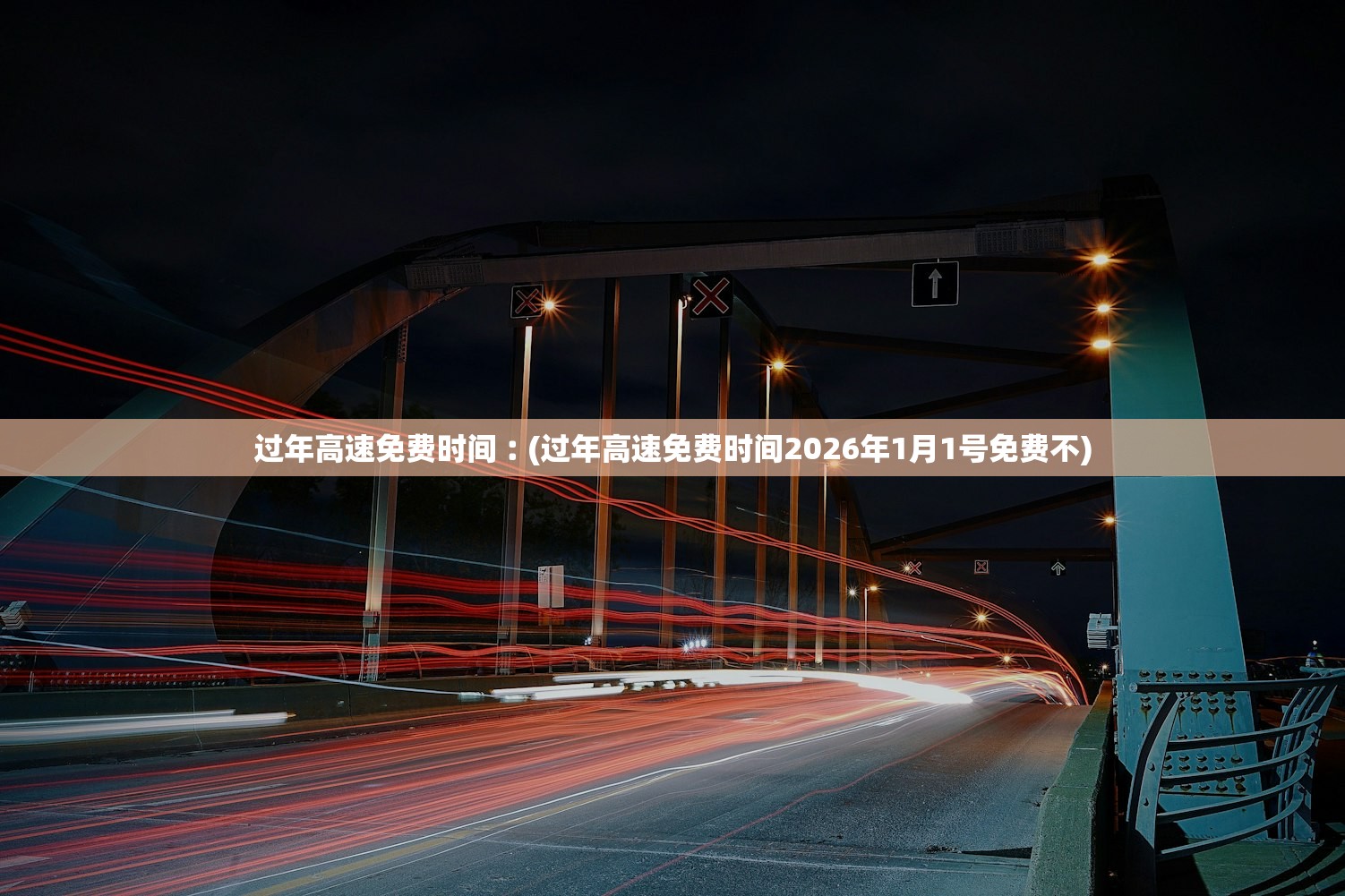 教程辅助“同城跑胡子开挂免费软件”(原来确实是有插件)