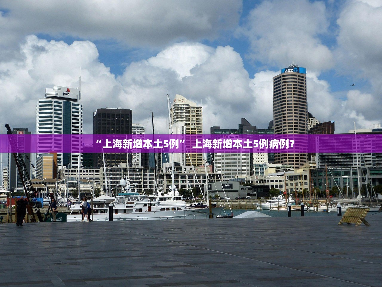河北新增20例确诊-河北新增20例本土确诊行程 河北新增20例确诊-河北新增20例本土确诊行程