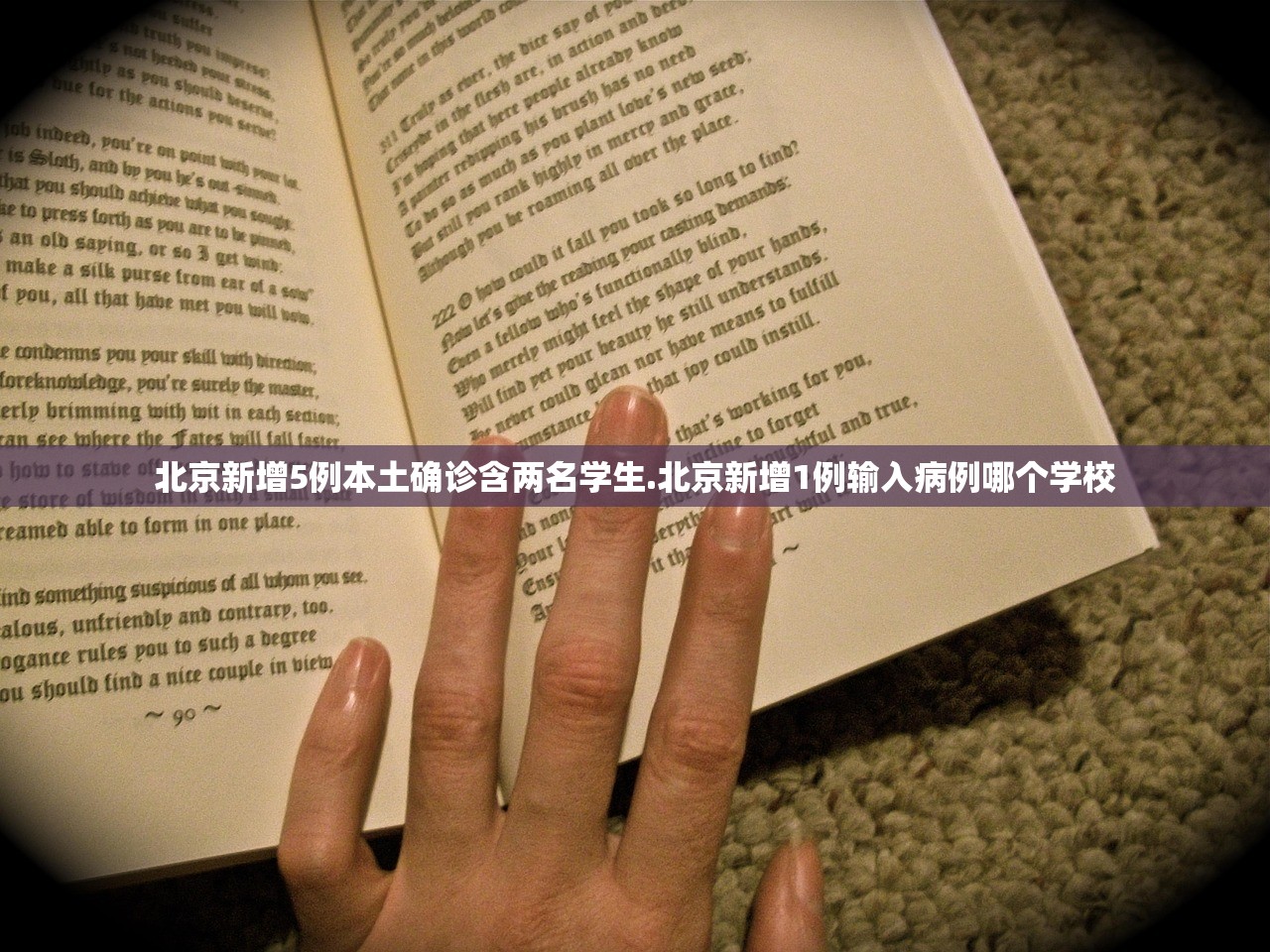 推荐一款“wepoker透视底牌软件开挂透视插件辅助”附开挂脚本详细教程-知乎