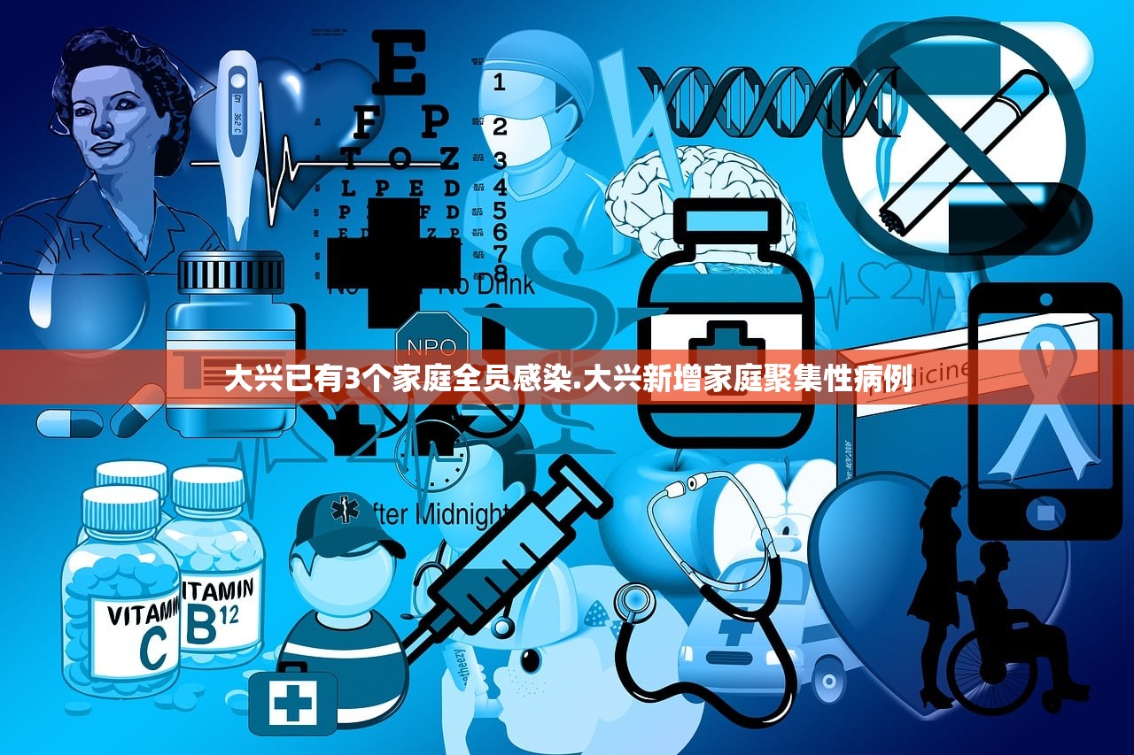 北京是否提前供暖-北京市提前供暖标准 北京是否提前供暖-北京市提前供暖标准