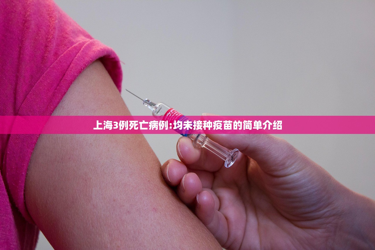 湖北确诊9074例〃湖北 确诊病例