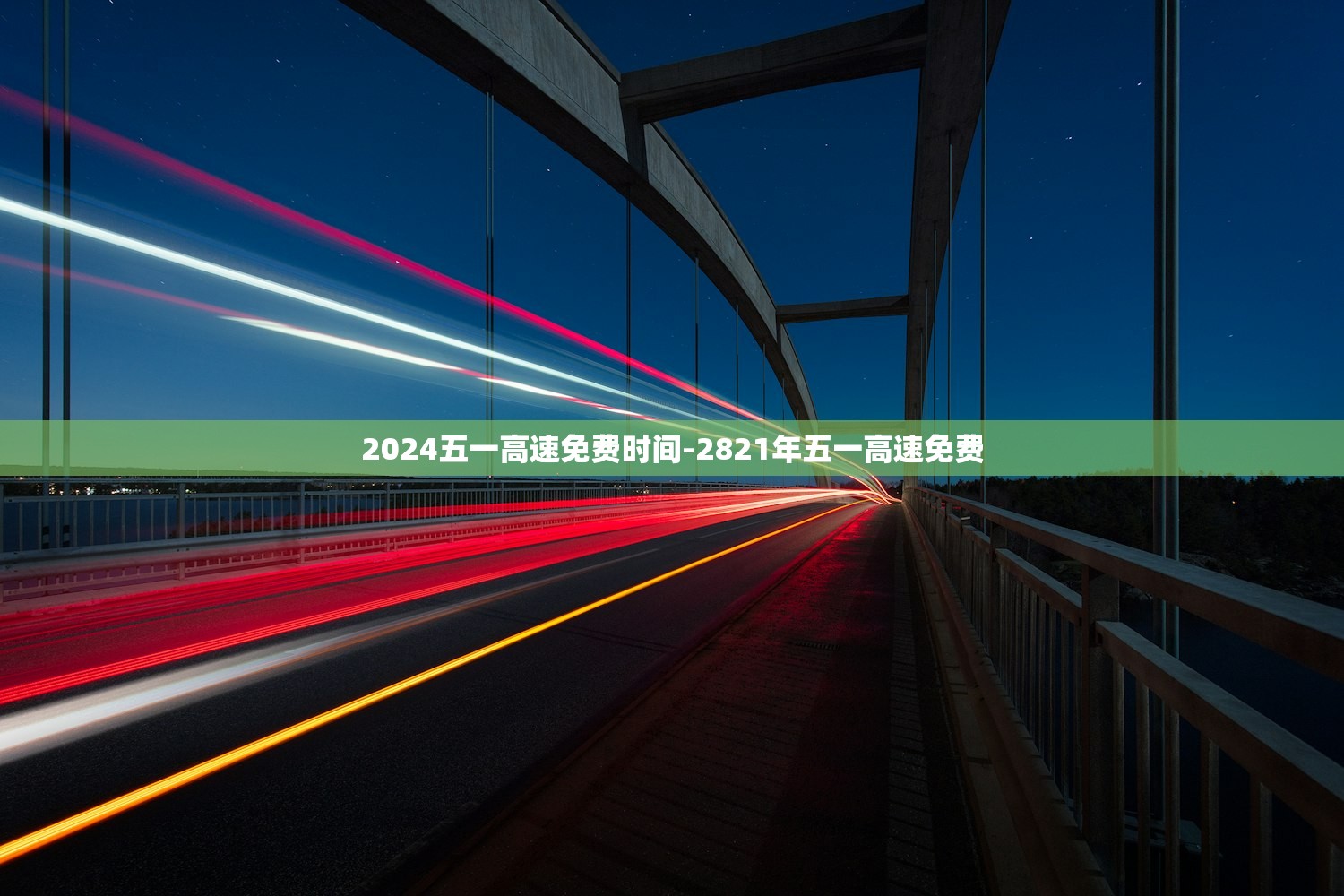 「湖北仙桃昨日新增11例阳性」〃湖北仙桃疫情通报 「湖北仙桃昨日新增11例阳性」〃湖北仙桃疫情通报
