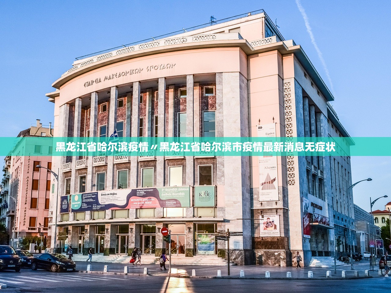 今日教程“微乐甘肃麻将万能开挂器通用版	”辅助器 – 实时智能回复