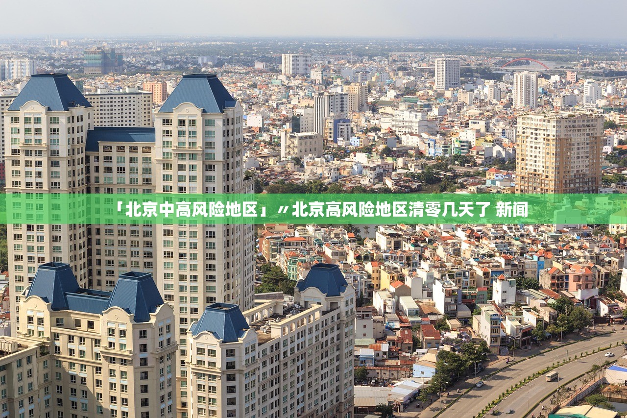 2024年放假日历表.2024年放假日历表全年表 2024年放假日历表.2024年放假日历表全年表