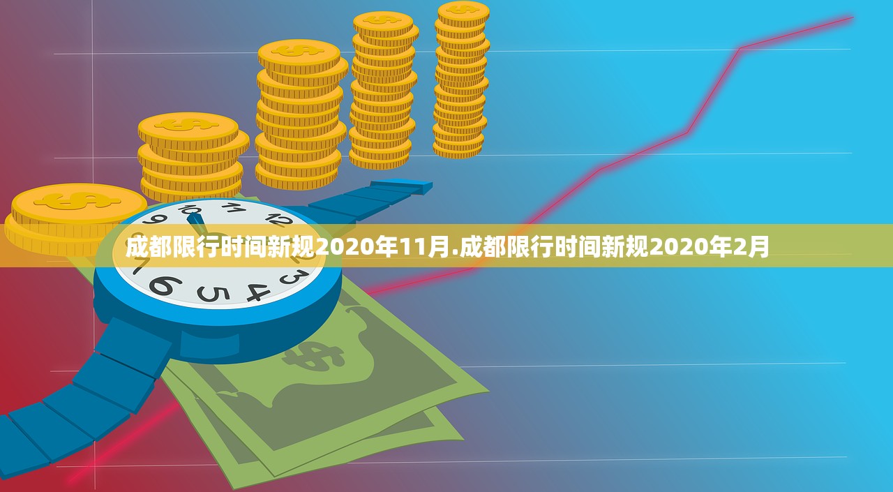 陕西新增86例本土确诊累计确诊235例.陕西新增本土病例36例 陕西新增86例本土确诊累计确诊235例.陕西新增本土病例36例