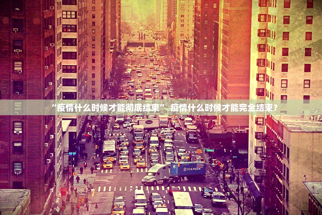 境外输入病例-境外输入病例是指 境外输入病例-境外输入病例是指