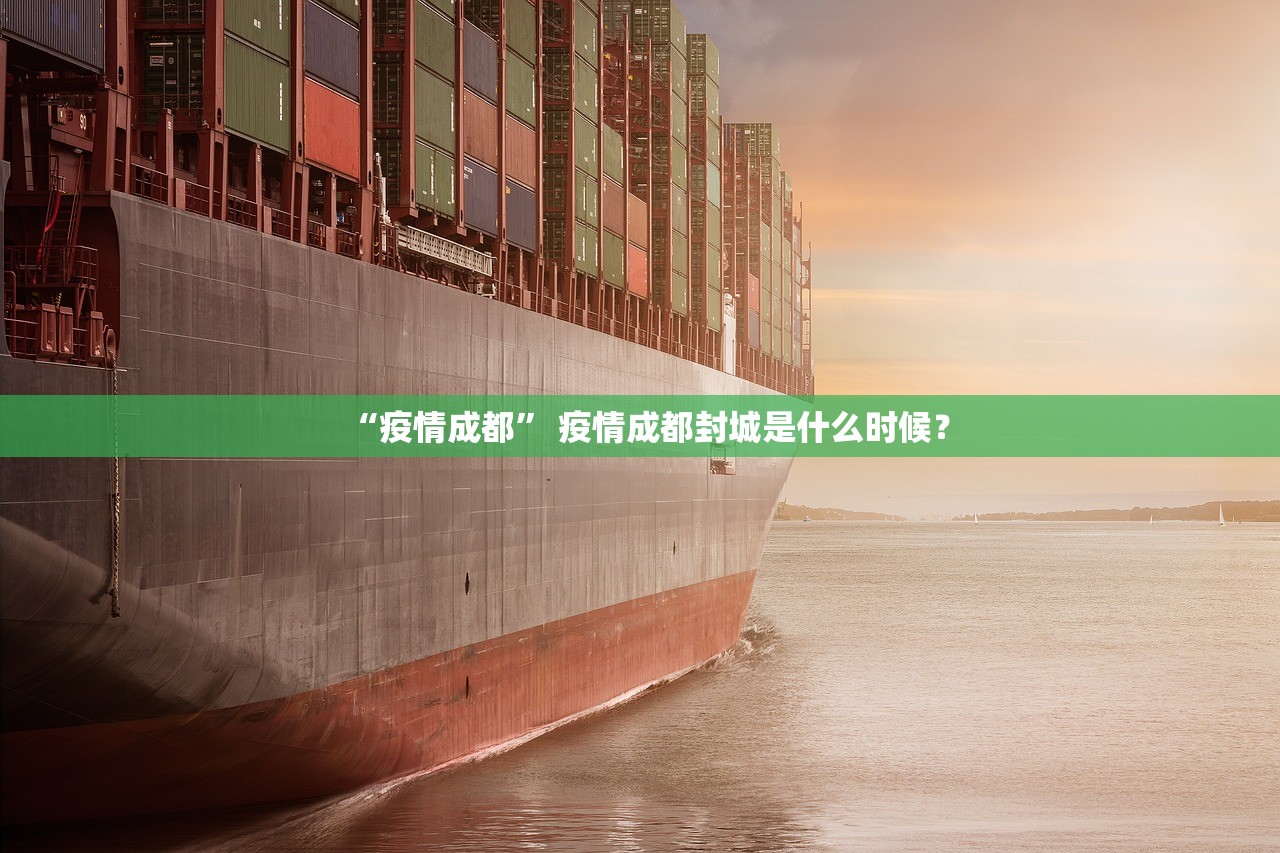 浙江宁波出现确诊病例︰(宁波多地公布确诊病例) 浙江宁波出现确诊病例︰(宁波多地公布确诊病例)
