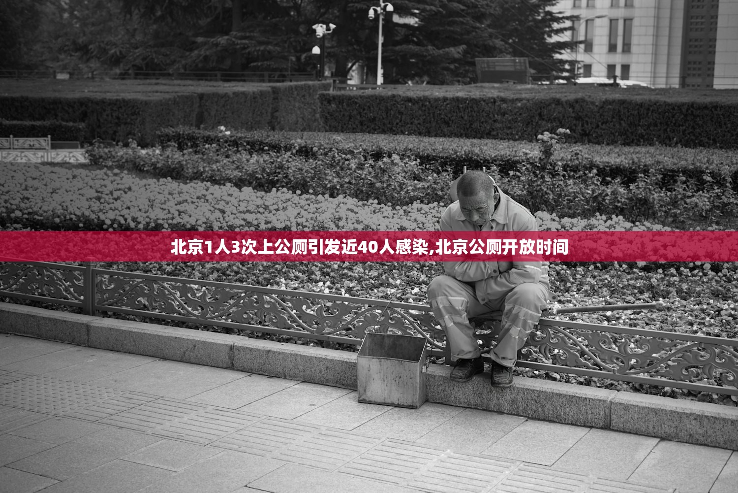 开挂辅助工具“斗地主万能透视软件下载”详细分享装挂步骤教程